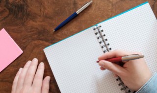 期盼的简短句子 期盼的说说