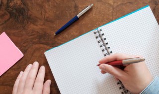 周岁致辞简短 致辞范文