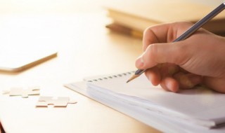 关于阴天的说说简短 阴天的句子介绍