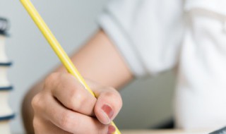 和同事告别感谢的话 感谢的话语介绍