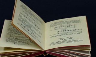 正能量的晚安说说点赞率高的 朋友圈正能量点赞率高的晚安说说