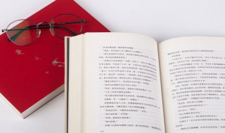 开心温暖的个性签名 开心的个性签名语录