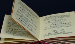 深入人心的晚安语 晚安正能量心语人生感悟句子