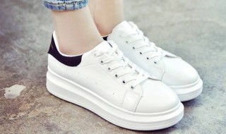 小白鞋怎么洗最好 小白鞋怎么洗最干净