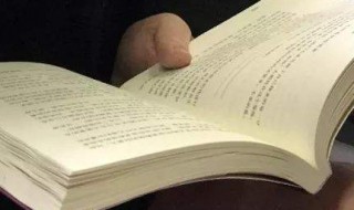 幸福快乐的句子 幸福快乐的句子集锦