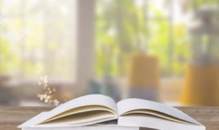 舒心的句子 让人很舒心的句子