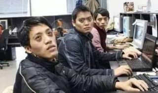 黑眼圈小方法 有什么小妙招去黑眼圈