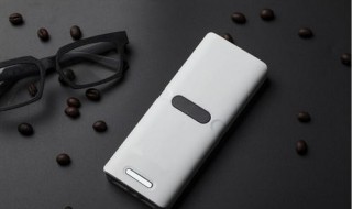 充电宝使用方法 充电宝的使用教程