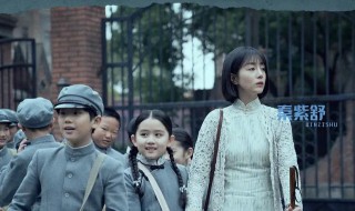 瞄准里秦紫舒与池铁城的关系 瞄准简介