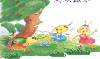 蚂蚁为什么要搬家 蚂蚁搬家原因