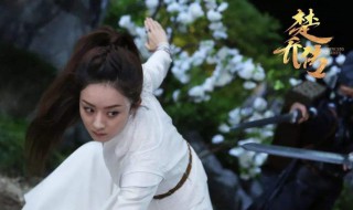 楚乔传插曲有哪些 楚乔传简介