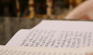 开心语录 开心的句子