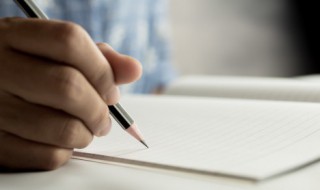 小说里的经典语录 小说里的经典语录有哪些