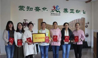 班主任评语简洁 班主任评语简洁分享