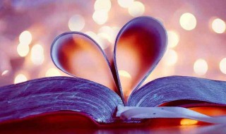 官宣说说怎么发 谈恋爱官宣的说说文案