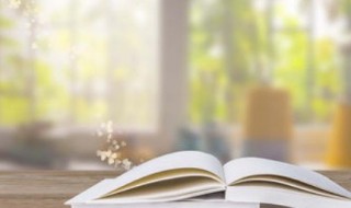 早安正能量有深度的句子 朋友圈励志经典语录