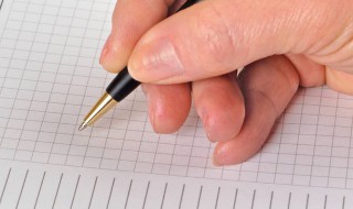 开班致辞简短 培训班开班讲话稿范文