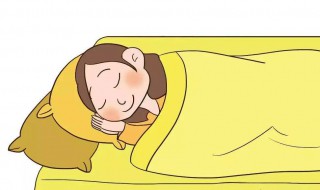 一分钟快速睡觉方法 一分钟快速睡觉方法有什么