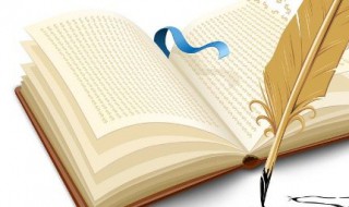 美好的一天开心早安语 早安自己开心每一天正能量的句子