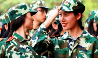 军训结束后的说说简短 军训结束后的说说简短推荐