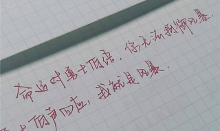 新的一天正能量早安 新的一天正能量早安分享