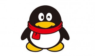 qq怎么关闭自动回复 qq如何关闭自动回复