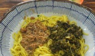 蟹黄干拌面怎么做 做干拌面的步骤