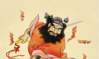 什么人不能摆放钟馗 关于什么样的人不能摆放钟馗