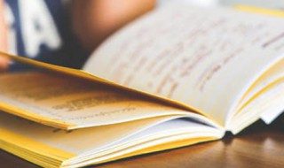 初一英语自我介绍简单 初一英语自我介绍范文