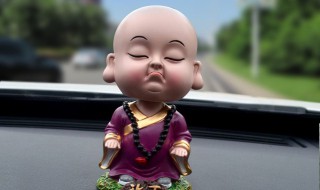 车里摆放什么吉祥物好 车里摆放吉祥物如何选择