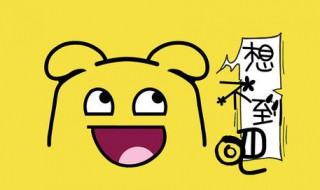 发朋友圈简短搞笑句子 发朋友圈简短搞笑句子有哪些