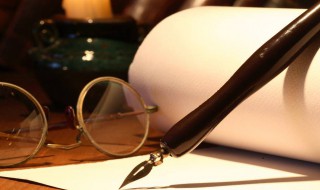 20年后的家乡优秀作文 20年后的家乡优秀作文范文