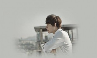 未生是什么意思 原来它有两层意思