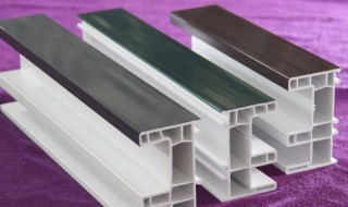 塑钢是什么材质 关于塑钢的简介