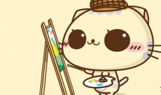 简短可爱店铺名字 简短可爱店铺名字有哪些