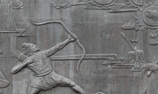 后羿射日的故事简短 后羿射日的传说出自哪里