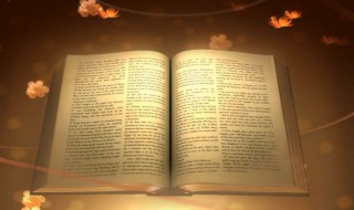 生意祝福语大全简短 给老板生意上的祝福语