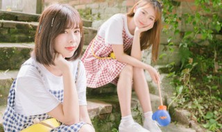 闺蜜昵称2个人简短 简短闺蜜昵称大全