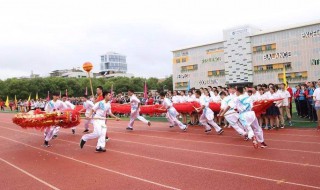 运动会寄语简短 运动会寄语简短分享