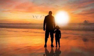 悼词父亲简短 悼词父亲的句子