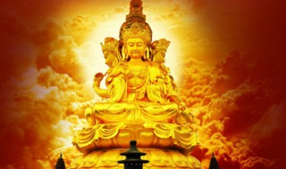 佛摆放什么位置好 佛的摆放位置