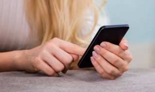 支付宝余额怎么查 怎么查支付宝余额