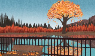 初秋唯美意境的句子 关于初秋的唯美句子