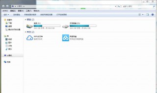硬盘已满怎么解决 磁盘空间已满怎么办