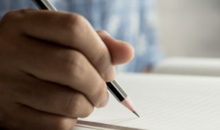 介绍娃娃鱼的句子 娃娃鱼的说说