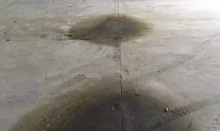 去地上油污的方法 如何清除地面上的油渍