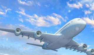 坐飞机要带什么 坐飞机要准备什么证件