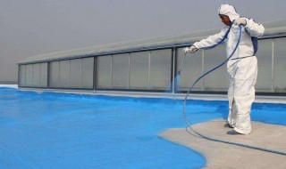 做防水用什么材料 刚性防水与柔性防水材料有什么差别