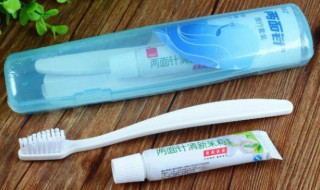 洗漱用品有哪些 什么是洗漱用品