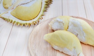 榴莲冷冻可以保存多久 榴莲放冰箱冷冻能放多久